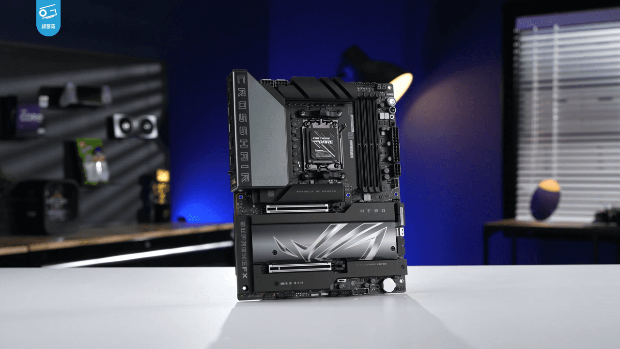 ASUS ROG Crosshair X870E Hero